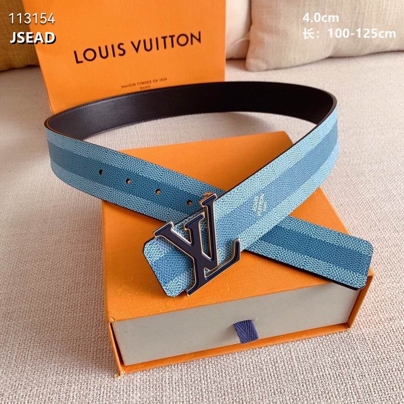 LV belt 40mmX100-125cm 8L (276)